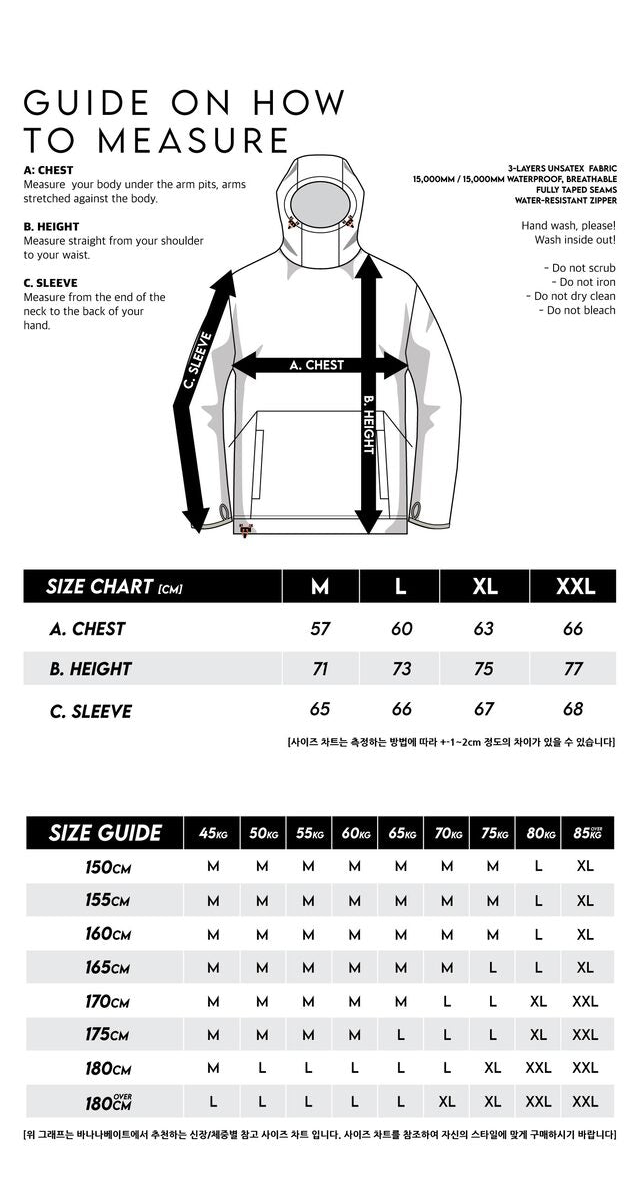 FLEENCE HOODIE [Light Khaki]