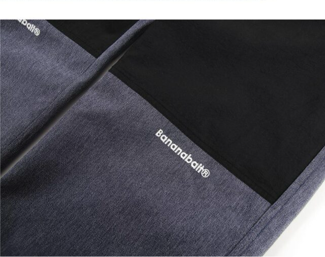 Storm Field 2L [Bananabait] 2in1 Cargo - Waterproof Jeans