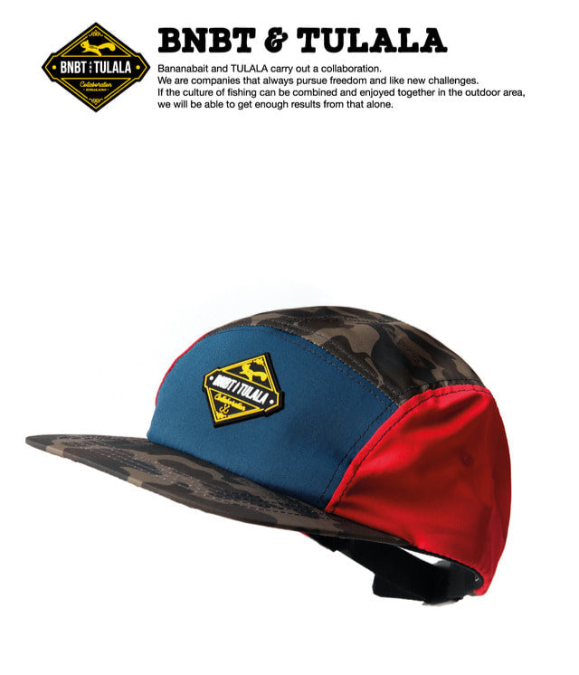 BNBTxTULALA 5Panel [Collaboration ] - Camo