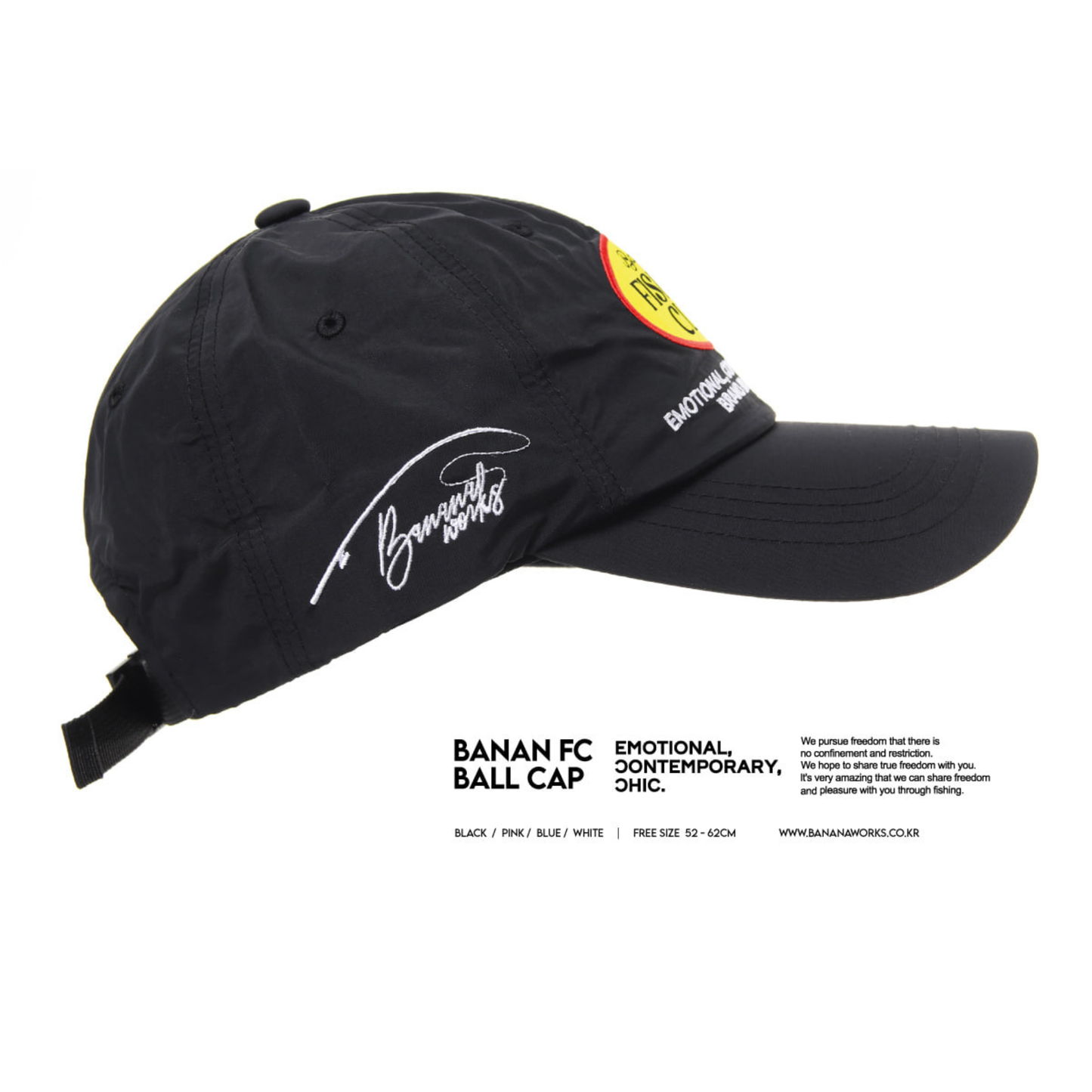 BNBT FISHING CLUB CAP - [Black]
