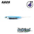 DI ROLL SHAD 4"