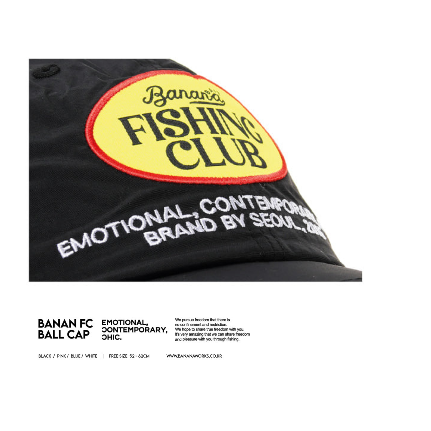 BNBT FISHING CLUB CAP - [Black]