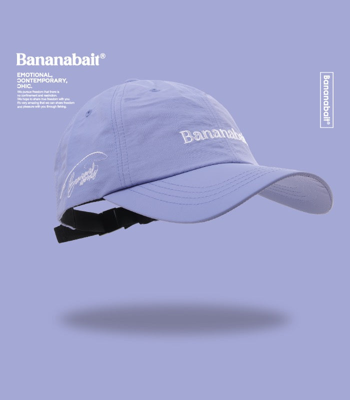 BASIC BALL CAP - [Light Purple]