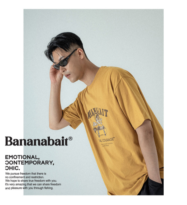 Skate Angler [Cotton series] T-shirt - Mustard