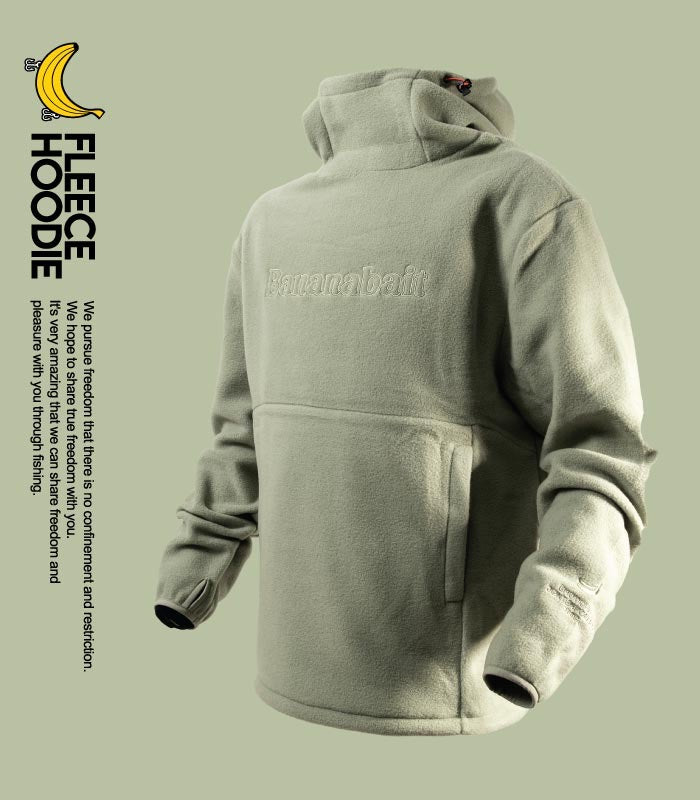 FLEENCE HOODIE [Light Khaki]