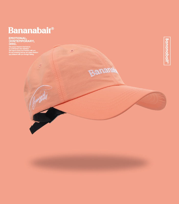 BASIC BALL CAP - [Coral]