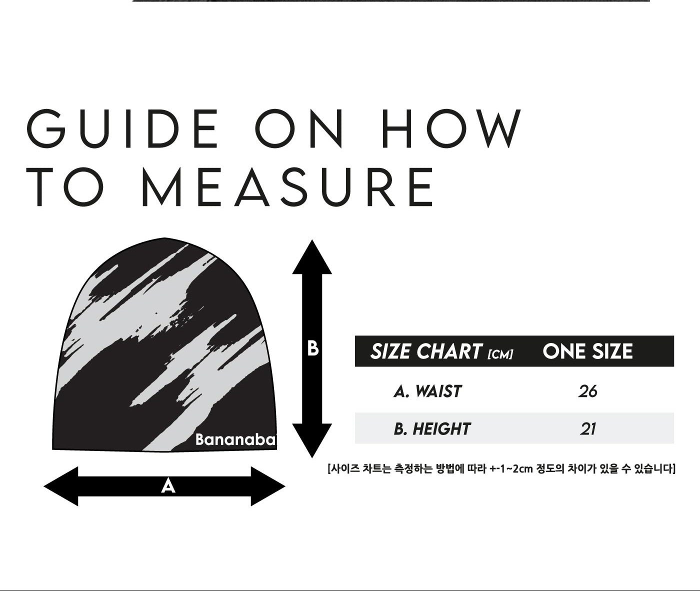 Skatch Beanie [Purple]