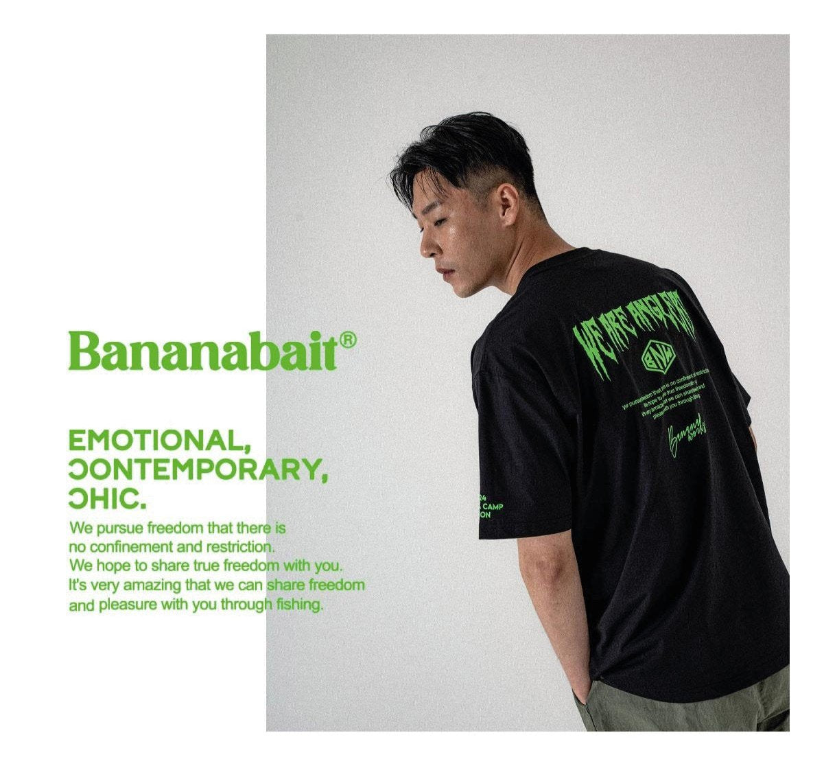 We Are Anglers [UNSA-Ice] - BNBT Camp Special